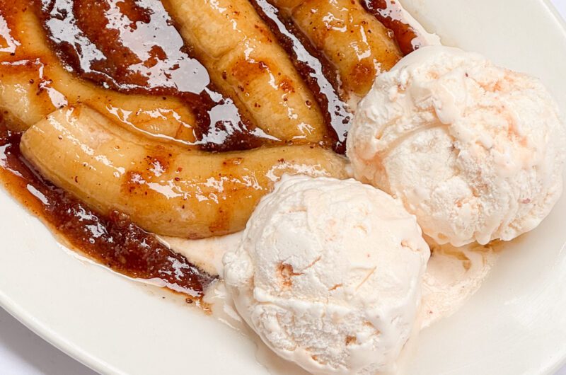 Easy Bananas Foster Recipe 